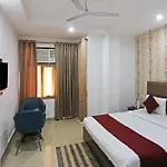 Hotel Vista Ambs Plaza A Family Hotel Near Igi Delhi Airport